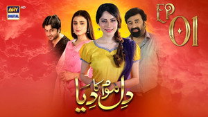 series image