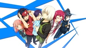 The Devil Is a Part-Timer! (2013)