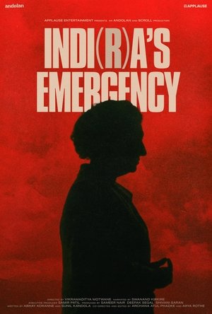 Indi(r)a's Emergency