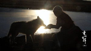 Return to the Wolves 10th Anniversary Special Season 1 : Episode 6 