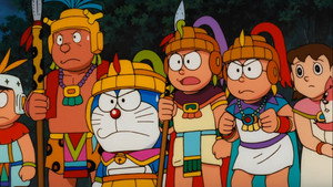 映画ドラえもん のび太の太陽王伝説 movie still 50