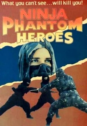 Poster Ninja, Phantom Heros U.S.A. (1987)