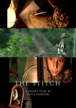 Poster The Stitch (2018)