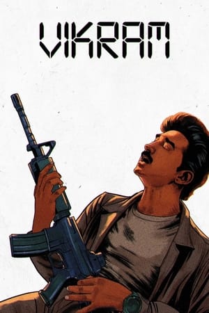 Poster Vikram 1986