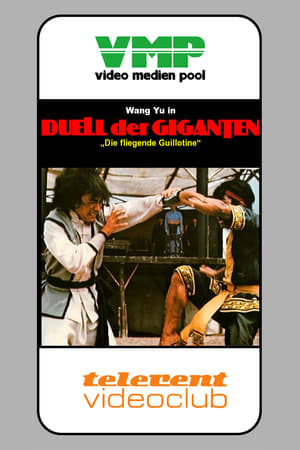 Duell der Giganten Film