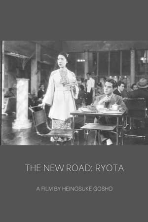 Poster The New Road: Ryota (1936)