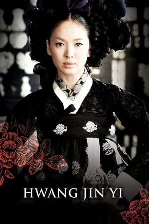 Poster Hwang Jin Yi 2007