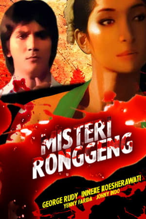 Misteri Ronggeng film complet