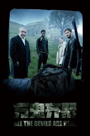 poster All the Devils Are Here