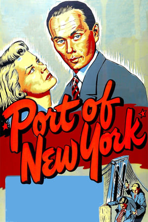 Poster Puerto de Nueva York 1949