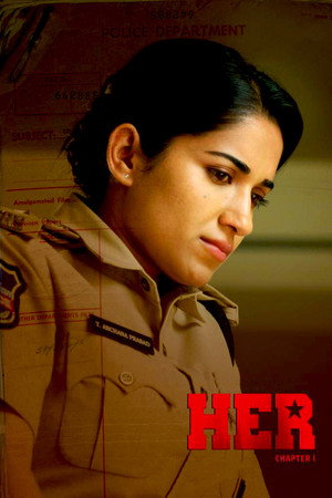 HER: Chapter 1 9