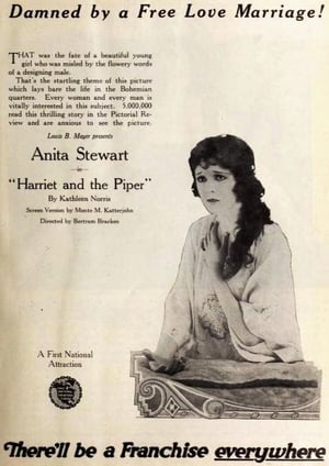 Image Harriet and the Piper