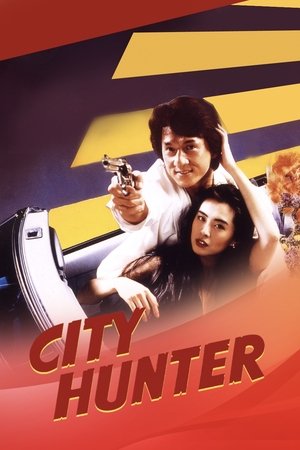 Image City hunter