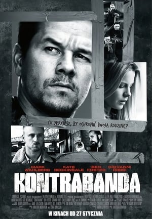 Kontrabanda (2012)