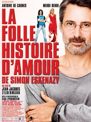 Image La Folle Histoire d'amour de Simon Eskenazy