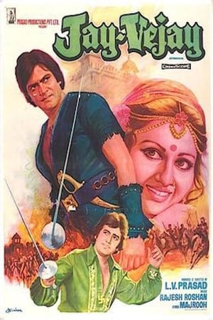 Poster Jai-Vijay 1977