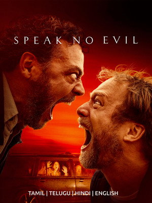 Speak No Evil 71