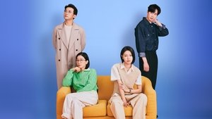 Người Xa Lạ, Not Others (2023)