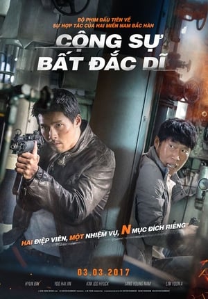 Poster Cộng Sự Bất Đắc Dĩ 2017