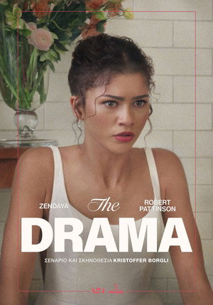 poster The Drama