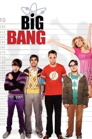 La Teoría del Big Bang