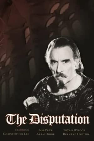 The Disputation poster