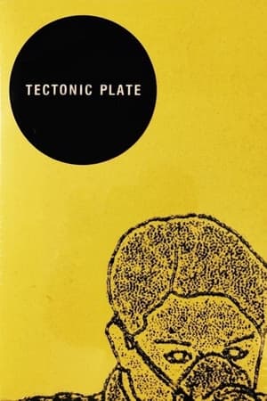 Image Tectonic Plate