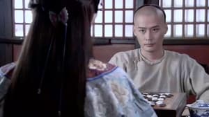 Master of Go: Romance over Qinhuai River