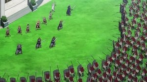 GATE: 1×23