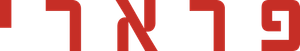 Ferrari — Logos 3
