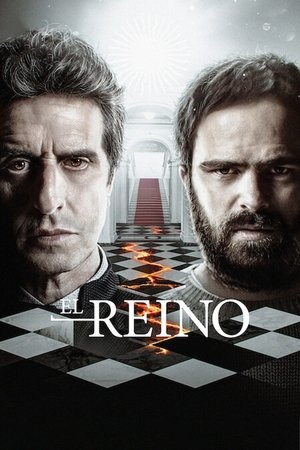 El Reino: Temporada 2