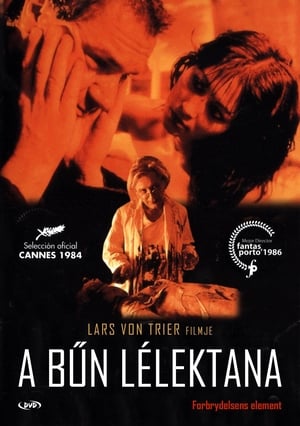 Poster A bűn lélektana 1984