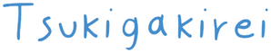 Tsukigakirei — Logos 5