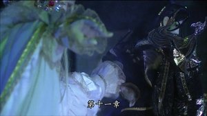 Episode 11