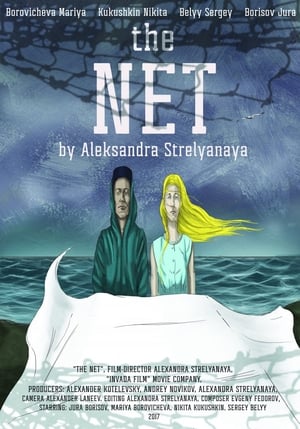 Poster The Net 2017