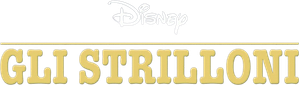 Extra! Extra! — Logos 4