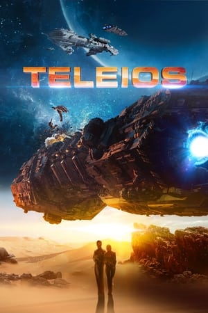 Poster Teleios 2017
