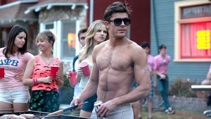 Neighbors (2014) เพื่อนบ้านมหา(บรร)ลัย