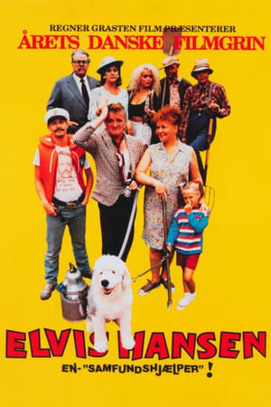 Poster Elvis Hansen, en samfundshjælper (1988)