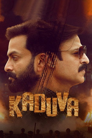 Kaduva 10