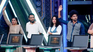 Still from Agnipareeksha: Guests Arrive with Mystery Boxes
