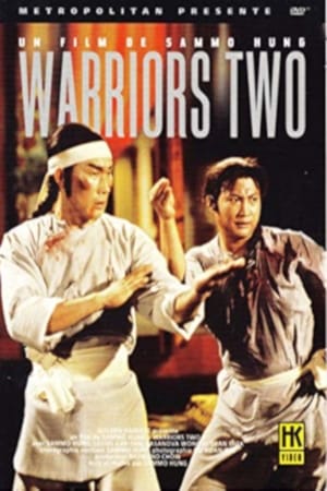 Poster Warriors Two 1978