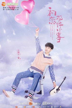 <Images posters