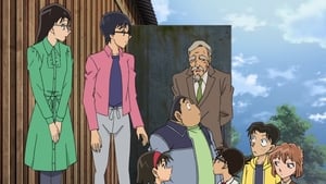 Detective Conan: 1×889