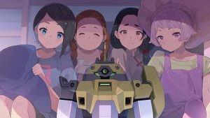 Mobile Suit Gundam: The Witch from Mercury ( 2022 )
