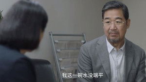 A Love For Dillema Season 1 Episode 11