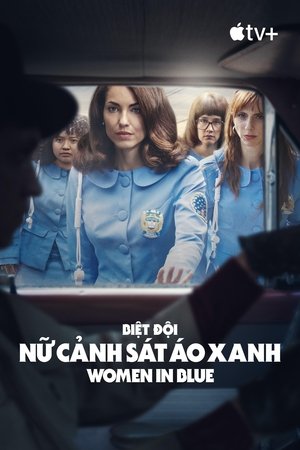 Image Biệt Đội Nữ Cảnh Sát Áo Xanh - Women in Blue