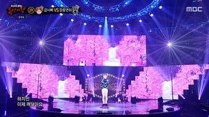 Mystery Music Show: King of Mask Singer: 1×334