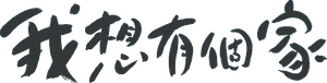 Capernaum — Logos 7