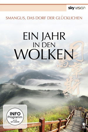 Ein Jahr in den Wolken (2014)